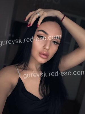Жасмин — Моздок